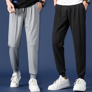 Cool👖 กางเกงผ้าไหมน้ำแข็งยืดผู้ชาย กางเกงกีฬาสีทึบตาข่ายระบายอากาศสบาย ๆ Y-005