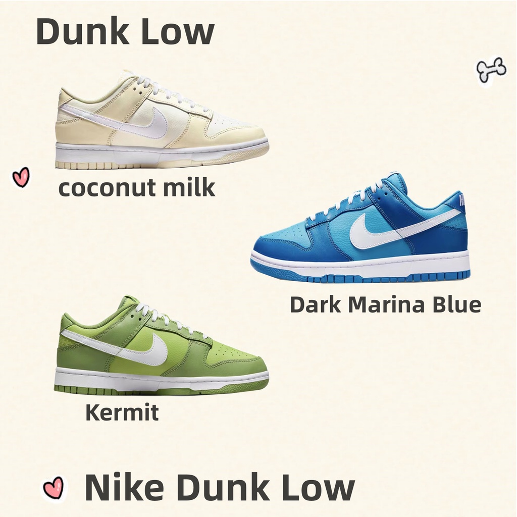 ของแท้ 100% nike dunk low coconut milk dark marina blue kermit รองเท้าผ้าใบ