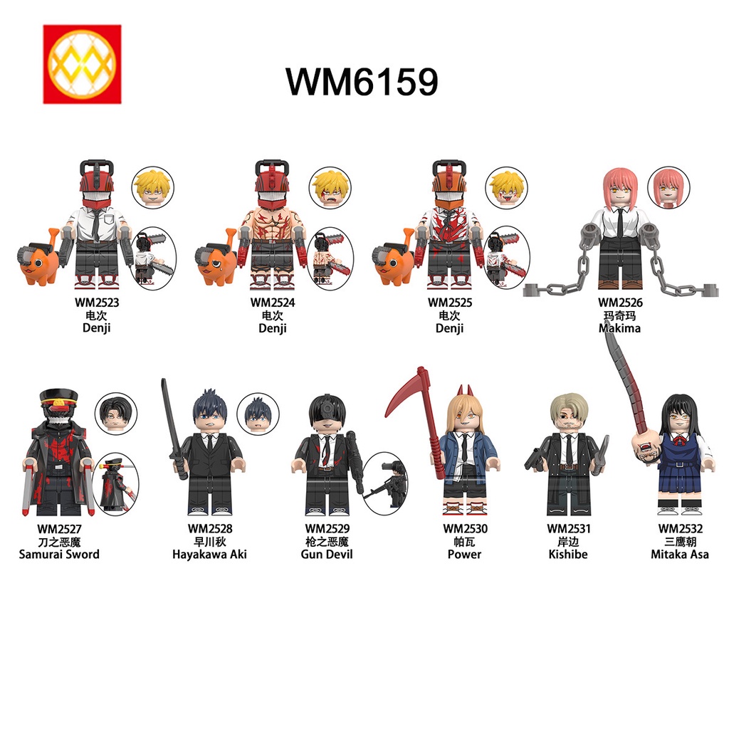 Chainsaw man บล๊อคและของเล่นตัวต่อ ของเล่นเด็ก ของขวัญ Minifigure
