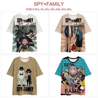 เสื้อยืดแขนสั้น ผ้าตาข่าย พิมพ์ลายการ์ตูนอนิเมะ Spy Play House ทรงหลวม