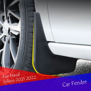 Haval Jolion บังโคลนหน้า หลัง อุปกรณ์เสริม สําหรับรถยนต์ 2021 2022 4 ชิ้น