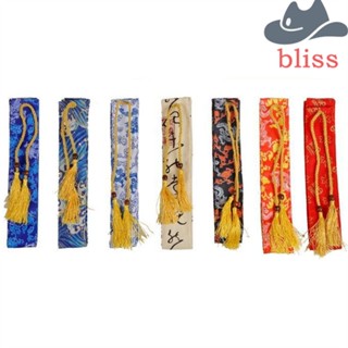 Bliss กระเป๋าใส่คันเบ็ดตกปลา หลากสี