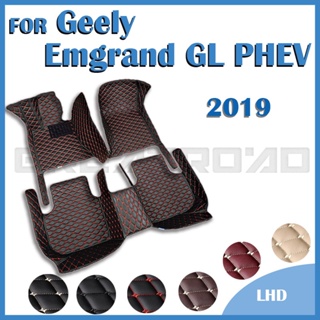 Rhd พรมปูพื้นรถยนต์ อุปกรณ์เสริม สําหรับ Geely Emgrand GL PHEV 2019