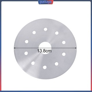 {pattaya} แผ่นไกด์นําความร้อน สเตนเลส สําหรับเตาแม่เหล็กไฟฟ้า