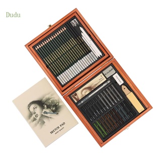 Dudu ชุดอุปกรณ์วาดภาพระบายสี สําหรับผู้เริ่มต้น 58 ชิ้น