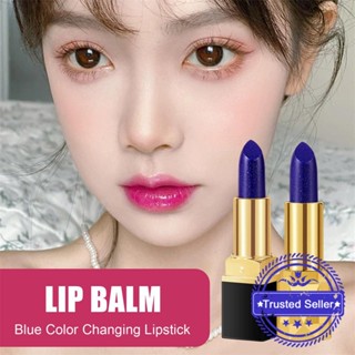 ลิปสติก ลิปบาล์ม สีชมพู สีฟ้า เปลี่ยนสีตามอุณหภูมิ ให้ความชุ่มชื้น เซ็กซี่ สําหรับผู้หญิง Z1C3