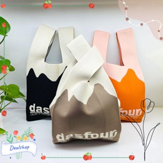 Dealshop กระเป๋าถือ กระเป๋าสะพายไหล่ ผ้าถัก ใช้ซ้ําได้ สําหรับผู้หญิง