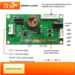 Qsjzhy CA-255S บอร์ดไดร์เวอร์อินเวอร์เตอร์ LED LCD TV 10-48 นิ้ว 22-60 นิ้ว 55-255V