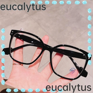 Eucalytus1 แว่นตาป้องกันแสงสีฟ้า กรอบเบาพิเศษ ทนทาน สําหรับสํานักงาน