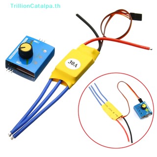 Trillioncatalpa ตัวควบคุมความเร็วมอเตอร์ 30a 12v dc 3 เฟส พลังงานสูง pwm TH