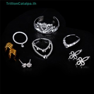 Trillioncatalpa มงกุฎพลาสติก สีเงิน สําหรับตุ๊กตา 11 นิ้ว 10 ชิ้น
