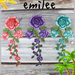 Emilee แผ่นแพทช์ ปักลายดอกไม้ สําหรับเย็บปักถักร้อย