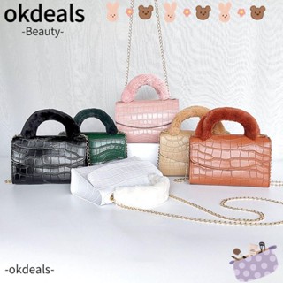 Okdeals กระเป๋าสะพายไหล่ กระเป๋าถือ ทรงสี่เหลี่ยม ขนาดเล็ก ลายหนังจระเข้ พร้อมสายโซ่คล้อง