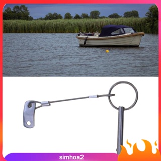 [Simhoa2] อะไหล่หมุดล็อคบานพับ แบบปลดเร็ว สําหรับ Deck Hinge Bimini Top