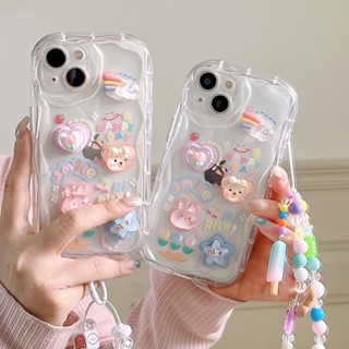 เคสป้องกันโทรศัพท์มือถือ แบบนิ่ม ลายกระต่าย และไอศกรีม มีสายคล้อง สําหรับ Apple iPhone11 12 13 14pro max xs xr