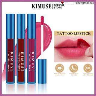 Kimuse Tear Lip Gloss Matte Dye Lip Tear ลิปสติกมอยซ์เจอไรเซอร์ลิปกลอส Tear Lip Glaze ↑fuwei cod