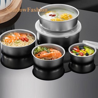 Sf พร้อมส่ง ชุดชามผสมอาหารกลางวัน สเตนเลส ทรงกลม พร้อมฝาปิด 5 ชิ้น