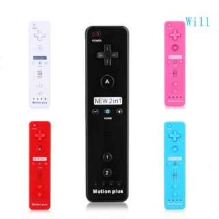 Will รีโมตคอนโทรลไร้สาย สําหรับจอยสติ๊ก Wii