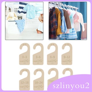 [szlinyou2] ไม้แขวนเสื้อ แบ่งเสื้อผ้าเด็กทารก น่ารัก ไซซ์ สําหรับเด็กผู้ชาย เด็กผู้หญิง 8 ชิ้น