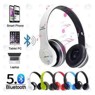 หูฟังบลูทูธ P47 เสียงดี Wireless Bluetooth Stereo Headset หูฟังบลูธูทไร้สาย ของแท้ 100%