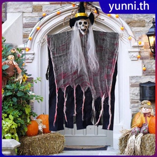 85 ซม.แขวนโครงกระดูกฮาโลวีน Ghosts Party จี้ Scary Ghost Prop Flying Ghost Haunted House บ้านในร่มกลางแจ้ง Decor Yunni