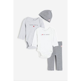 H&amp;M  Boy 4-piece cotton set 1183656_1