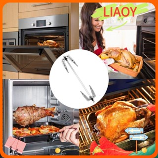 Liaoy ตะเกียบย่างไก่ สเตนเลส หมุนได้ กันสนิม อุปกรณ์เสริม สําหรับเตาอบบาร์บีคิว