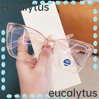 Eucalytus1 แว่นตาคอมพิวเตอร์ กรอบแว่นขนาดใหญ่ ป้องกันรังสียูวี แสงสีฟ้า วิสัยทัศน์ดูแล PC สีพื้น สําหรับผู้หญิง