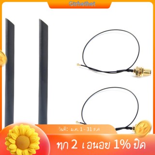 เสาอากาศ WIFI ไร้สาย Dual Band 6Dbi RP-SMA+MHF4 สายเคเบิลพิกเทล สําหรับโมดูลการ์ดไร้สาย AX200 AC9260 NGFF M.2 WIFI WLAN