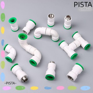 Pista อะแดปเตอร์ข้อต่อท่อน้ํา PE PPR PVC เส้นผ่าศูนย์กลางเท่ากัน