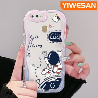 เคสโทรศัพท์มือถือ แบบใส กันกระแทก ลายการ์ตูนนักบินอวกาศนําโชค สีสันสดใส สําหรับ OPPO A12 A12s A5s A7 A11K