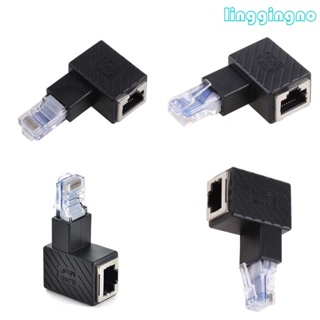 Rr อะแดปเตอร์ขยายสายเคเบิล 90 องศา Rj45 ตัวผู้ เป็นตัวเมีย สําหรับหัว