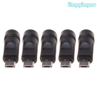 Rr แจ็คตัวเมีย 5 5x2 1 มม. เป็นปลั๊ก Micro USB ตัวผู้ สําหรับอะแดปเตอร์เชื่อมต่อพาวเวอร์ DC 5 ชิ้น
