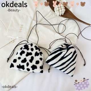 Okdeals กระเป๋าสะพายไหล่ ผ้ากํามะหยี่ขนนิ่ม ขนปุย แฟชั่นฤดูใบไม้ร่วง และฤดูหนาว