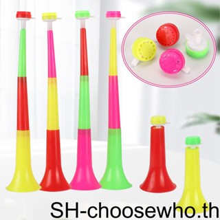 【Choo】ของเล่นทรัมเป็ต เครื่องดนตรี เพื่อการเรียนรู้ สําหรับเด็กอนุบาล สุ่มสี