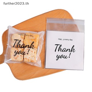 [FT] ถุงใส ลาย Thank You มีกาวในตัว สําหรับใส่ขนมคุกกี้ เบเกอรี่ 100 ชิ้น ต่อแพ็ค [พร้อมส่ง]