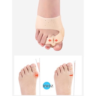 Hhdz Thumb Valgus ปลอกสวมนิ้วเท้า แก้ไขกระดูกนิ้วเท้า แบบสองรู สําหรับกลางวัน กลางคืน