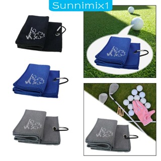 [Sunnimix1] ผ้าขนหนูไมโครไฟเบอร์ พร้อมคาราบิเนอร์ สําหรับทําความสะอาดถุงกอล์ฟ