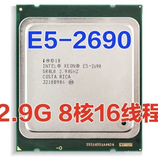 [พร้อมส่ง] เมนบอร์ดรองรับ cpu E5 2690 2.9G 8 Core 16 Lines x79 2011