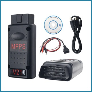 Mpps V21 เครื่องสแกนเนอร์ปรับแต่งชิป ECU สามคอร์หลัก สําหรับแขวนรถยนต์