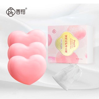 Spot# West platinum peach private care handmade soap mild moisturizing exfoliating bath soap quick hand TikTok one-piece generation 80g8jj