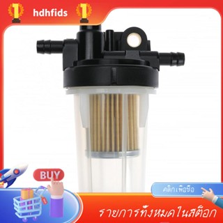 Sff- ไส้กรองน้ํามันเชื้อเพลิง สําหรับ Kubota B2320 B2410 L2800 L3400 LX2610HSD M5640SU RTV-X1100CR RTV-X900G RTV900W-FF