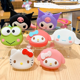 Sanrio พวงกุญแจ กระเป๋าใส่เหรียญ อเนกประสงค์ จี้พวงกุญแจ ลาย Kuromi Melody Cinnamoroll Hello Kitty น่ารัก แบบพกพา