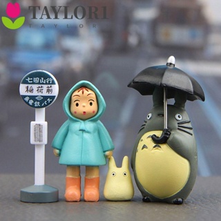 Taylor1 ฟิกเกอร์ PVC รูปการ์ตูนอนิเมะ My Neighbor Totoro Hayao Miyazaki ของเล่นสําหรับเด็ก