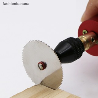 [fashionbanana] ชุดใบเลื่อยวงเดือนไฟฟ้า ขนาดเล็ก 11 ชิ้น