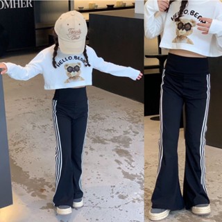 PRETTY BABY🧸พร้อมส่ง🧸กางเกงขายาวเด็ก กางเกงวอร์มขาบาน สำหรับเด็ก (874)