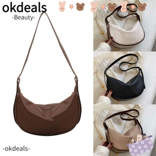 Okdeals กระเป๋าสะพายข้าง หนัง PU น้ําหนักเบา สีพื้น แฟชั่นสําหรับผู้หญิง