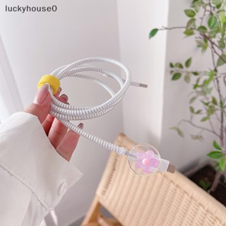 Luckyhouse0^^ อุปกรณ์ถนอมสายชาร์จ รูปดอกไม้น่ารัก สําหรับเด็กผู้หญิง