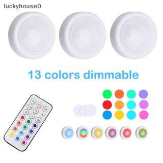 Luckyhouse0^^ โคมไฟ LED RGBW หรี่แสงได้ 13 สี สําหรับตกแต่งตู้เสื้อผ้า ห้องครัว 1 ชุด