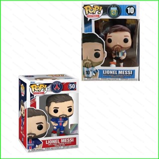 Sqt FUNKO POP LEONEL MESSI ฟิกเกอร์แอกชัน Argentina and PSG Jerseys โมเดลตุ๊กตา ของเล่นสําหรับเด็ก ของขวัญ ของสะสม